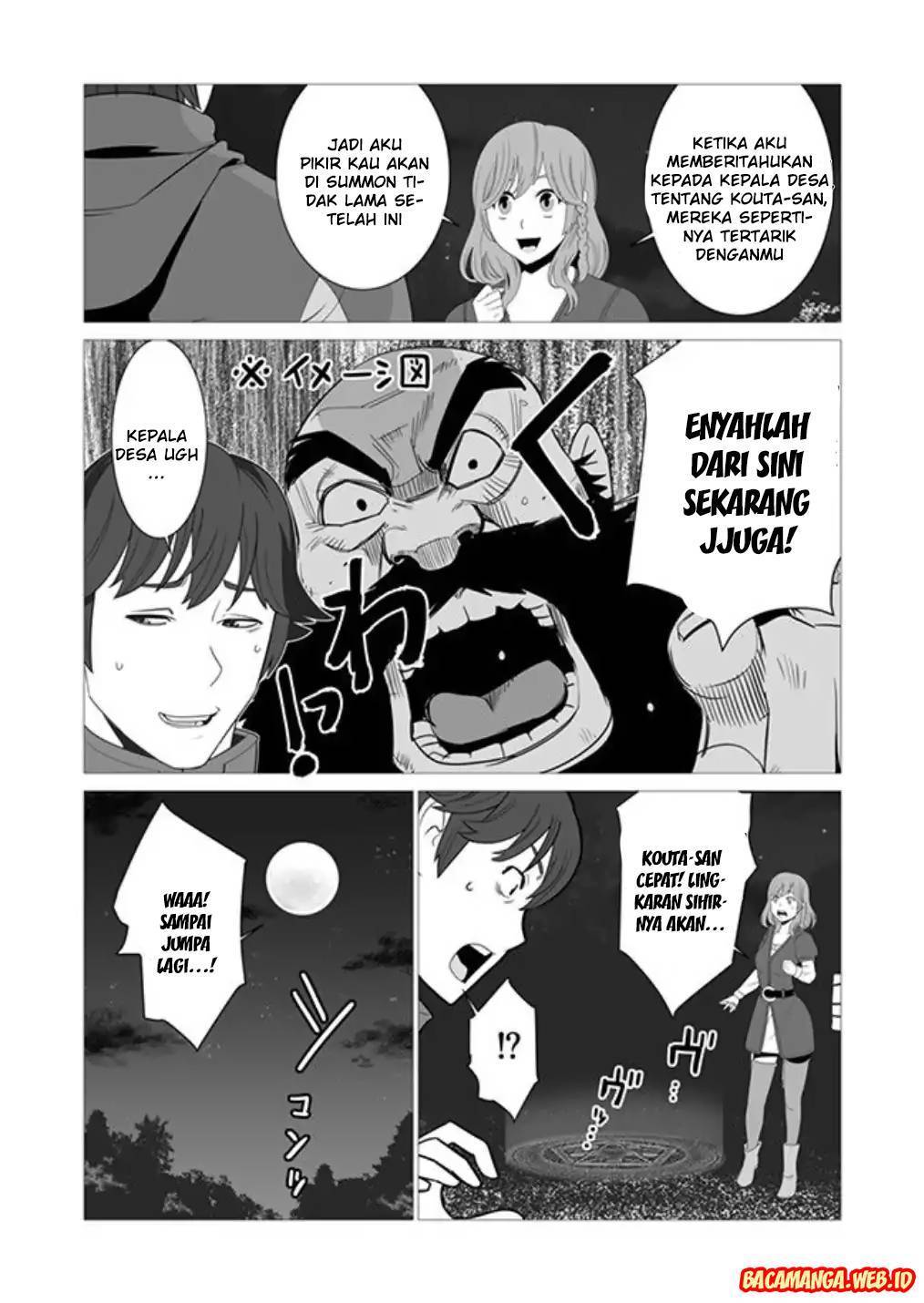 Sen no Sukiru o Motsu Otoko chapter 2